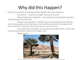 More inequality and domination, certainly. First Agricultural Revolution Ppt Video Online Download