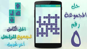 معاناة المزالق طعم حلو عملية ازالة القيود التي تفرضها ابل على اجهزتها Dsvdedommel Com