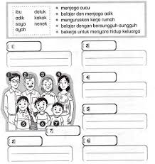 Tk Letters Worksheet Printable Kindergarten Worksheets Kindergarten Elementry School