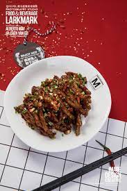 pin on 上海美食摄影 湖南菜菜单摄影 疯椒鱼人 把品牌拍到菜里