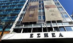 6 αυγούστου 2021 17:30 ο πρόεδρος του εβεα, κωνσταντίνος μίχαλος. Pe8ane O Dhmosiografos Hlias Mixalos Fosonline