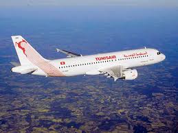 Maybe you would like to learn more about one of these? Tunisair Lance L Enregistrement En Ligne Air Journal
