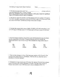 Utilize time effectively and efficiently. Unit 6 Calculating Average Atomic Mass Worksheet Cglass St Mary S Springs Academy