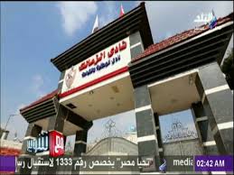 حصل نادى الزمالك على موافقة من نادى الترسانة على استضافة تدريبات الفريق الكروى الأول عقب العودة من فترة الإجازة التى حصل عليها اللاعبون لمدة 11 يومًا. Ù…Ø¹ Ø´ÙˆØ¨ÙŠØ± Ø´Ø§Ù‡Ø¯ Ø­Ø¬Ù… Ø§Ù„Ø§Ù†Ø¬Ø§Ø² ÙˆØ§Ù„ØªØ·ÙˆÙŠØ± ÙÙŠ Ø§Ù„Ø²Ù…Ø§Ù„Ùƒ Ø®Ù„Ø§Ù„ Ø¹Ù‡Ø¯ Ù…Ø±ØªØ¶ÙŠ Ù…Ù†ØµÙˆØ± Youtube