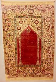 Mit unserer hilfe sorgen sie für frischen wind in ihren vier wänden oder setzen unübersehbare akzente. Siebenburger Teppiche Wikipedia