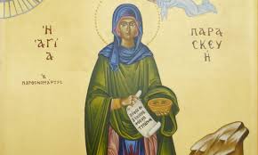 Jun 03, 2021 · 7. Deos H Agia Paraskeyh 8erapeyse Nearh Blogger Newsbomb Eidhseis News