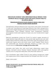 Jabatan hal ehwal agama islam negeri kelantan. Majlis Agama Islam Adat Istiadat Melayu Kelantan Kenyataan Akhbar Yang Berhormat Mulia Tengku Yang Dipertua Majlis Agama Islam Dan Adat Istiadat Melayu Kelantan Penangguhan Kuliah Kuliah Agama Di Masjid Surau Dan