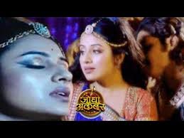 Jodha Akbar Make Love Consummate Their Marriage In Jodha Akbar 26th May 2014 Full Episode Hd Youtube Thursday, may 15, 2014, 16:12 ist.