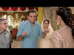 Diana Penty Mistaken For A Spy Happy Bhag Jayegi Youtube Watch happy phirr bhag jayegi (2018) from player 2 below. happy bhag jayegi
