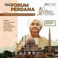 Ajaran sesat mula bertapak sejak awal kedatangan agama islam di semenanjung malaysia pada abad ke 15 yang bergerak secara senyap. Kerajaan Ph Menternak Ajaran Sesat Di Malaysia Umno Bn Dlm Pru 15 Merampas Kelantan Terengganu Dgn Selesa