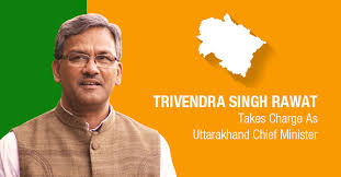 Trivendra singh rawat, dehra dun, india. Trivendra Singh Rawat Sworn In As Uttarakhand S Ninth Chief Minister My India