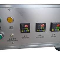 Automatic Cord Reels Endurance Testing Machine | HongCe