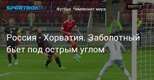 20:53«лестер» арендовал форварда «лейпцига» 0 Ww08jz6 Onpytm