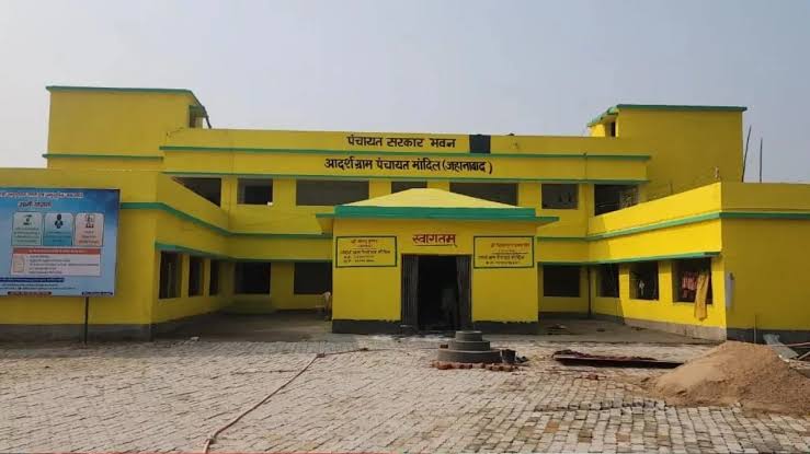 Panchayat Sarkar Bhawan: पंचायत सरकार भवनों के ...