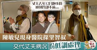 陳建剛，中國人權律師，709案辯護人，美國漢弗萊訪問學者。human rights lawyer of china, hubert. Tz92v94npqogjm