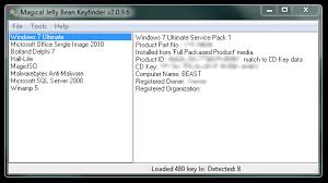 Keyfinder Magical Jelly Bean