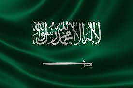 Selain arab saudi, afghanistan pun memasukkan kalimat ini dalam benderanya. Arab Saudi Kembali Tunda Pembukaan Perjalanan Hingga 17 Mei 2021 Halaman All Kompas Com