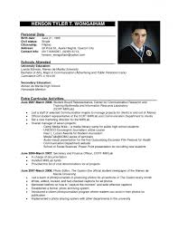 The resume cites the candidate's personal experience as a pet owner and her volunteer work as an animal rights advocate. Sample Resume For Application Job Resume Template Resume Builder Resume Example