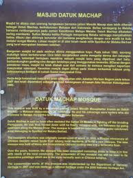 In time, you'll come to see just how much. áœáœ‹ áœŽ On Twitter Datuk Keramat Have Been A Part Of Malay Culture For Centuries And Were Described By The Colonists As A Malay Tradition But As It Died Out Among The Malay