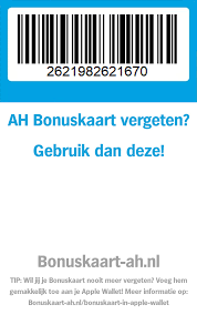 Albert heijn is een supermarkt en biedt door middel van allerhande online recepten. Ah Bonuskaart Ben Je Jouw Bonuskaart Vergeten Scan Dan Deze