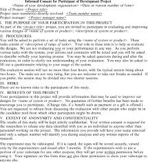 However, most professors or course instructors will not provide class time for researchers to recruit. Informed Consent Form An Overview Sciencedirect Topics