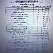 In addition to sales to the malaysian domestic and duty free markets, it undertakes contract manufacturing for british american tobacco p.l.c group. Hype Malaysia On Twitter British American Tobacco Bat Malaysia Has Confirmed That This Price List Is False Http T Co 2dqmhvxy5x Http T Co Fncw3xpzhg