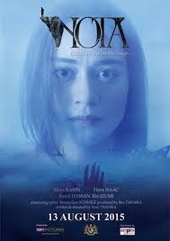 2015' yang dicipta oleh fmgomes, satu daripada ribuan senarai dari best of sehingga top 10s yang ditulis oleh penggemar filem di mubi.com. Senarai Filem Melayu Terbaru 2015 Sanoktah