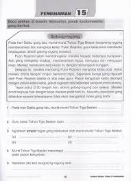 Latihan bina ayat tahun 1, 2 & 3 100 soalan latihan bina ayat yang sesuai untuk murid tahun 1, tahun. Ilmudidik 2021 Modul Tuisyen Bahasa Melayu Pemahaman Tahun 3 Shopee Malaysia