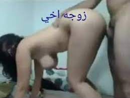 قصص سكس محارم مصرية ساخنة انا وزوجة اخى الممحونه - اوك نيك