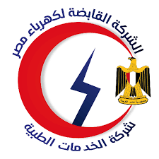 Logos related to شعار وزارة المياه و الكهرباء png logo. Ø§Ù„ØµÙØ­Ø© Ø§Ù„Ø±Ø³Ù…ÙŠØ© Ù„Ø´Ø±ÙƒØ© Ø§Ù„Ø®Ø¯Ù…Ø§Øª Ø§Ù„Ø·Ø¨ÙŠØ© ÙˆØ²Ø§Ø±Ø© Ø§Ù„ÙƒÙ‡Ø±Ø¨Ø§Ø¡ Ùˆ Ø§Ù„Ø·Ø§Ù‚Ø© Home Facebook