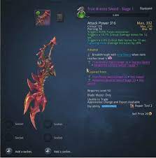 Blade And Soul Silverfrost Mountains Lvl 50 Soul Shield General Discussion Blade Soul Forums