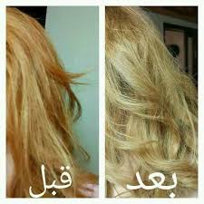 الرنساج يعني تنظيف لون غير مرغوب فيه خبيره التجميل ساره عبد العظيم Facebook
