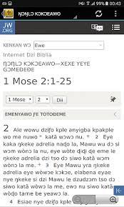 This is the new testament bible in ewe language. Ewe Bible For Android Apk Download