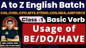 A To Z English Grammar Batch || BY ANIL JADON