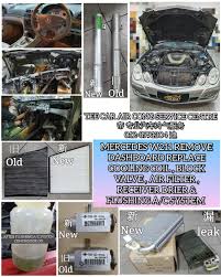 Some typeof time delay for short cycle protection. Facebook