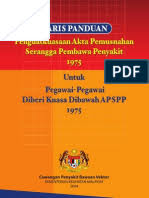 Inspektor kesihatan y/m kawalan penyakit berjangkit. Unit Kawalan Penyakit Berjangkit