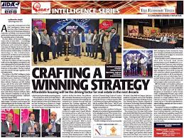 Latest business news and updates on finance, share market, ipo, economy. Newspaper Intelligence Series Indian Architecture Economic Times