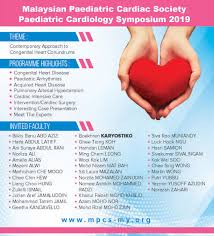 Dr nomee'nin küçük kız kardeşi olan kayınbiraderi; Malaysian Paediatric Cardiac Society Malaysianpaedi1 Twitter
