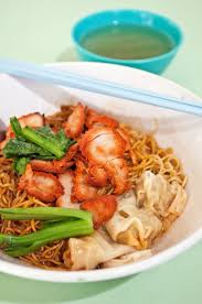 Dumpling Noodles Wanton Mee Yoursingapore Com Cantonese Cuisine Singapore Food Malaysian Food