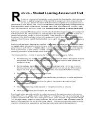 Comments or suggestions for improvement: Http Www Astate Edu A Irp Files Rubricsexampleswriting Pdf