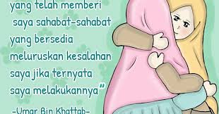32 Gambar Kartun Wanita Berhijab Dan Bertopi Gambar Kartun Muslimah Sedih Dan Kata Kata Cikimm Com Download 97 Gambar Hijab An Di 2020 Gambar Gambar Kartun Kartun