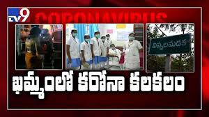 Coronavirus Outbreak Two Suspected Cases Reported In Khammam Tv9 Youtube