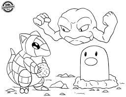 Free shipping on orders over $25 shipped by amazon. Awesome Free Pokemon Coloring Pages To Print Video Drawing Tutorial