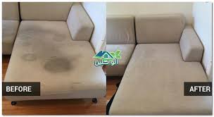 مغاسل الرهدن لتنظيف الكنب بالرياض 0504778616 الو كلين مغاسل الرهدن لتنظيف الكنب بالرياض