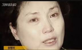 '공덕포차' 주인장, 이 박사로 변신한 이철희 지식디자인 연구소장이 국정감사로 대두된 윤석열의 정치, 그리고 검찰개혁에 대해 작심 발언을 쏟아냈다. ì´ì² í¬ ìž¥ì˜ìž ì—°ë£¨ ì–´ìŒì‚¬ê¸° ì‚¬ê±´ 6400ì–µì› ì•„ì§ë„ ê¹€ëŒ€ì¤' ë‚©ì¹˜ì‚¬ê±´ì—ë„ ê¹Šìˆ™ížˆ ê°œìž…ë„