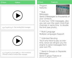 Sender Pro For Whatsapp Apk Download Latest Android Version 1 2 Bulk Messages Sender