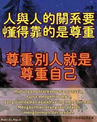 Hubungan Antara Sesama Manusia Harus Mengerti Bahwa Yang Diandalkan Adalah Saling Menghormati Menghormati Orang Lain Adal In 2020 Buddhist Traditions Buddhism