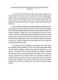 Posting komentar untuk √ maksud analisis kewangan menurut tokoh. Top Pdf Analisis Campuran Pemasaran Syarikat Nes 123dok Com