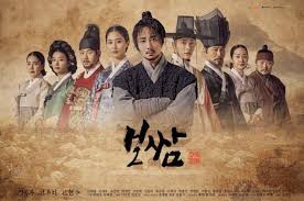 Minggu, 16 mei 2021 09:26. 10 Drama Korea Tayang Mei 2021 Kisah Detektif Hingga Perjuangan K Pop