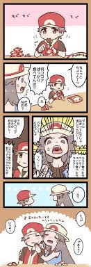 柊 enoki ti さんの漫画 132作目 ツイコミ 仮 ポケモンの描き方 柊 ポケモン コスプレ